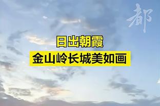 Giá trị bao nhiêu ❓ Áo Tư Mai Ân dẫn đầu phá cửa và năng lực cá nhân siêu cường đùa giỡn phòng tuyến đưa trợ công?